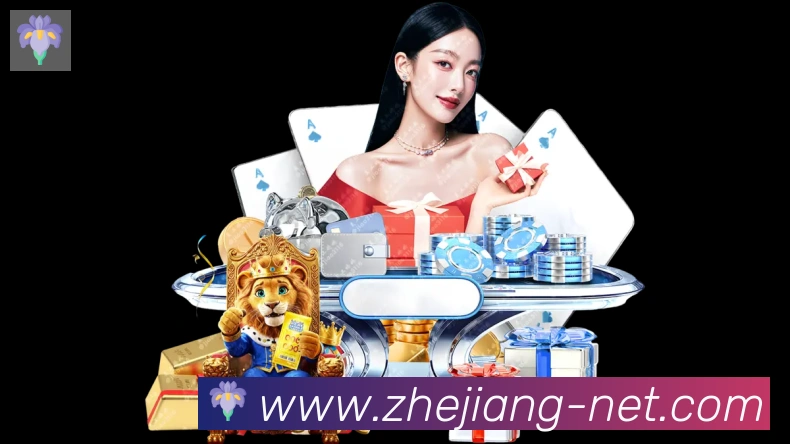 浙江体彩平台生态图